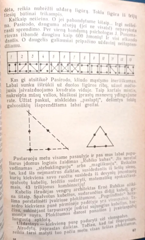 Žmogaus galimybės - Viktoras Pekelis, knyga 6