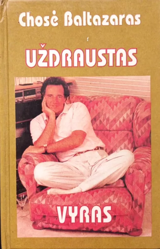 "Žvaigždės" "Uždraustas vyras" "Naktis rojuje" "Aistros valsas" - Ketrin Harvi; Chosė Baltazaras; Kendis Proctor; Dženiferė Bleik, knyga 4