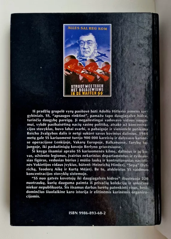 SS nuo gatvės kovotojų iki daugiagalvės hidros - Gordonas Viljamsonas, knyga 3