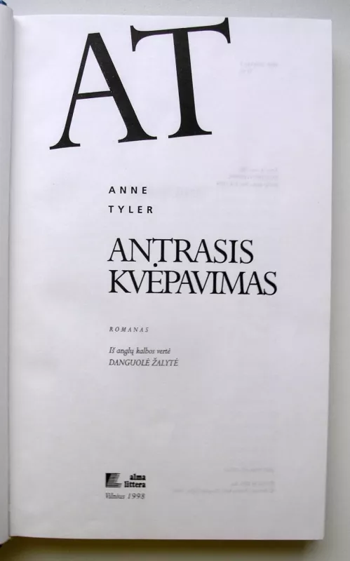 Antrasis kvėpavimas - Anne Tyler, knyga 3