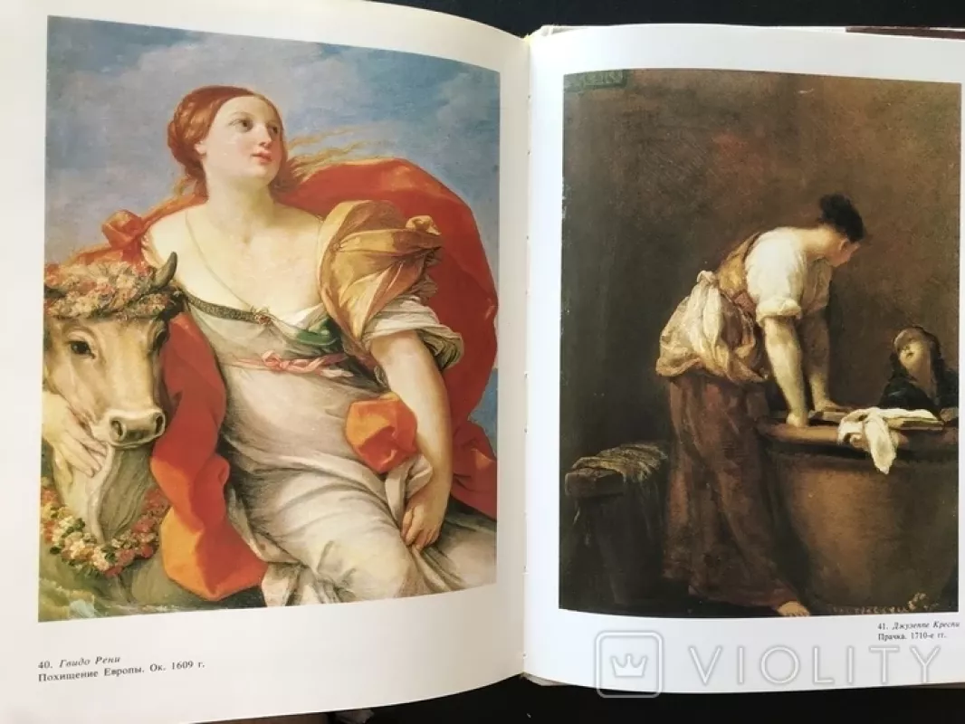 Ot Čimabue do Morandi - Roberto Longi, knyga 3