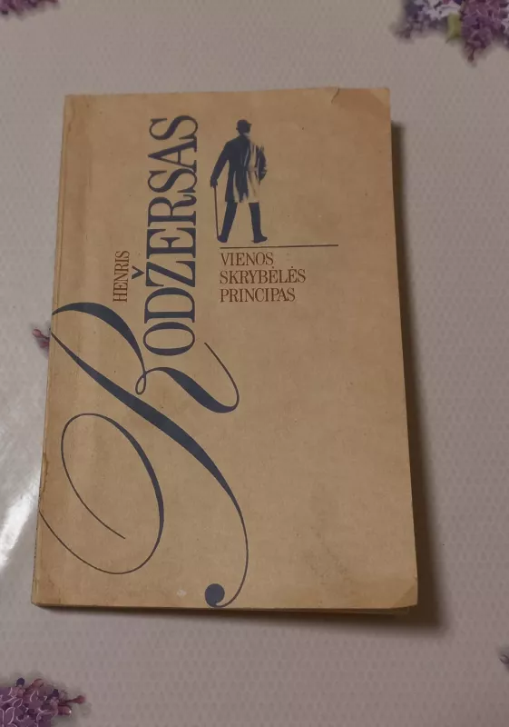 Vienos skrybėlės principas - Henris Rodžersas, knyga 2