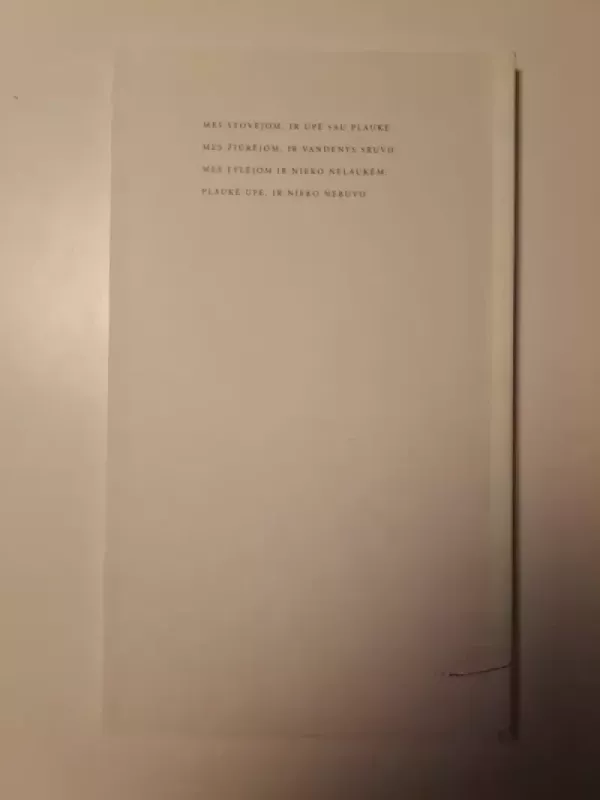 Atmintys: meilės lyrikos albumas - Marcelijus Martinaitis, knyga 3