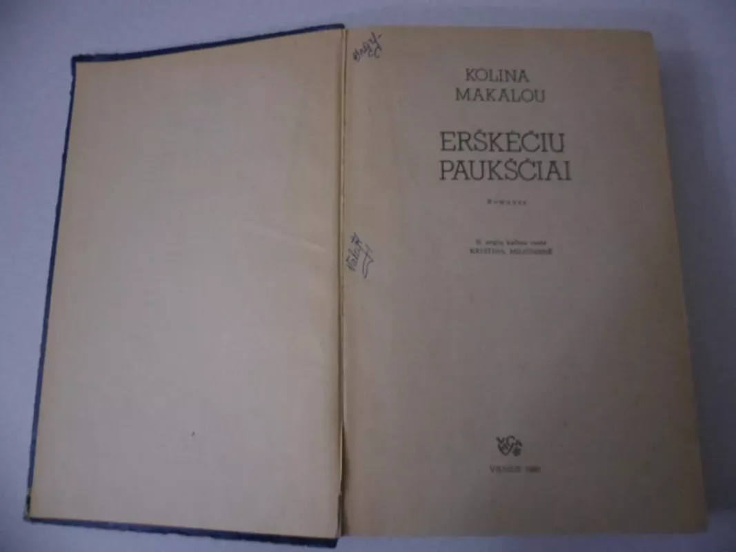 Erškėčių paukščiai - Kolina Makalou, knyga 3