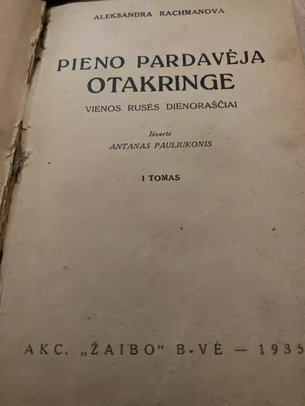Pieno pardavėja Otakringe 1-2dalys - A. Rachmanova, Aleksandra Rachmanova, knyga 4