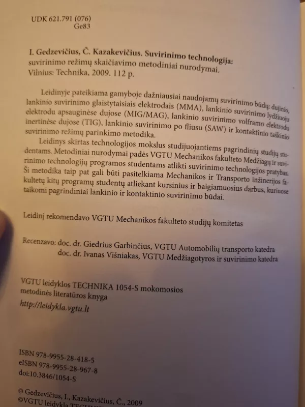 Suvirinimo technologija - Irmantas Gedzevičius, Česlovas Kazakevičius, knyga 4