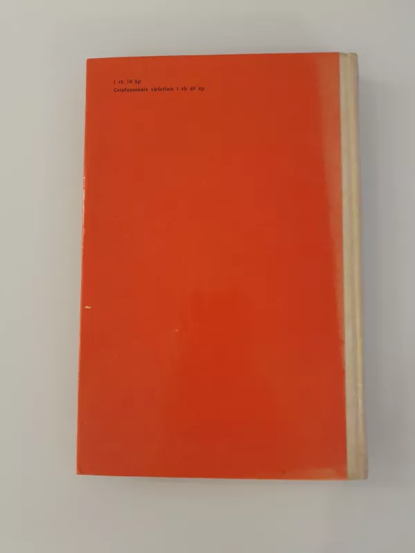 Stebuklingas ragas - Autorių Kolektyvas, knyga 5