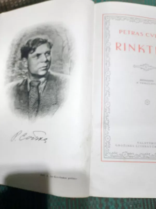 RINKTINĖ - Petras Cvirka, knyga 3