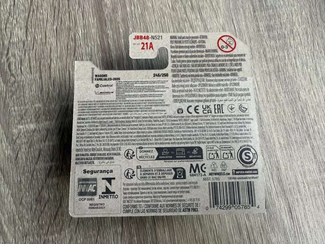 BMW M3 Wagon Remorque Hot Wheels - , namai ir interjeras 6