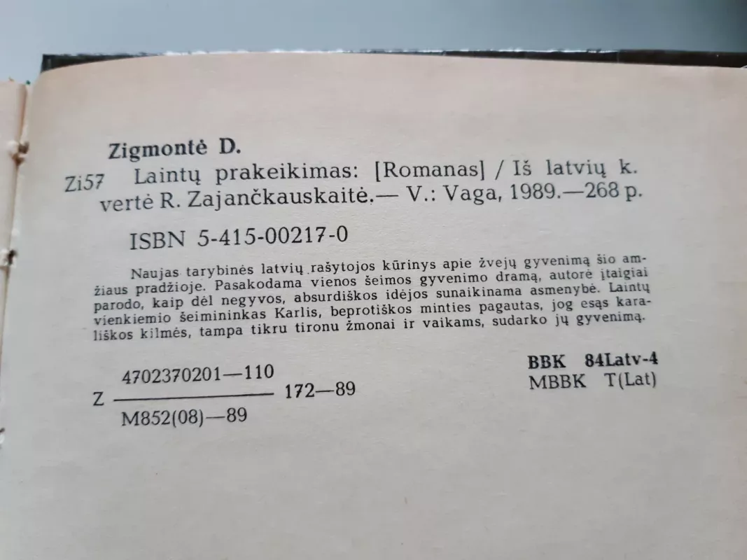 Laintų prakeikimas - Dagnija Zigmontė, knyga 3