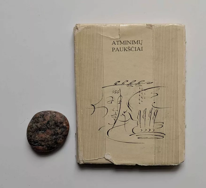 Atminimų paukščiai - Autorių Kolektyvas, knyga 2