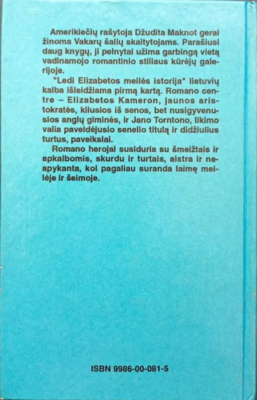 Ledi Elizabetos meilės istorija - Džudita Maknot, knyga 3