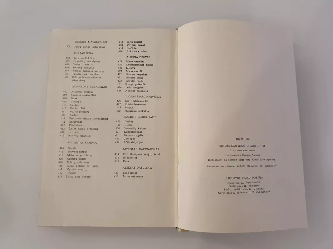 Lietuvių vaikų poezija - Autotių kolektyvas, knyga 5
