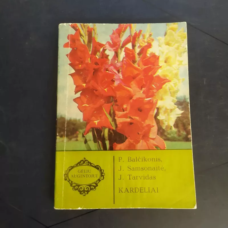 Kambarinės lapinės gėlės - A. Lučinskienė, knyga 3