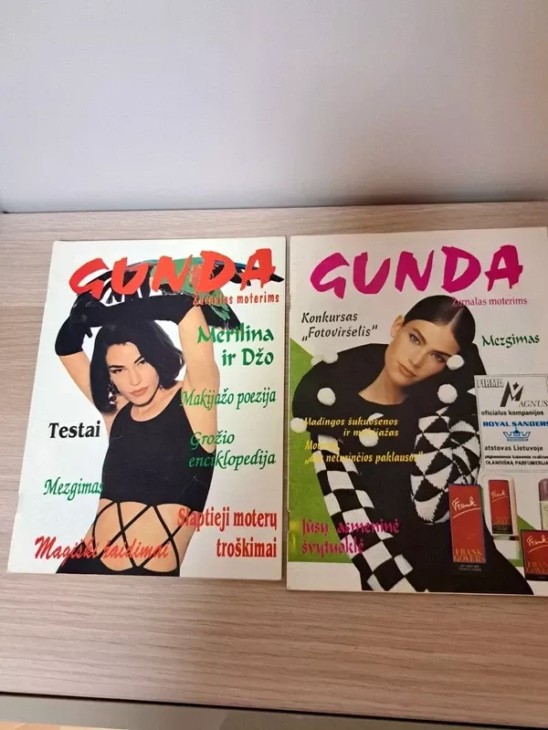 žurnalai Gunda - Įvairūs autoriai, knyga 2