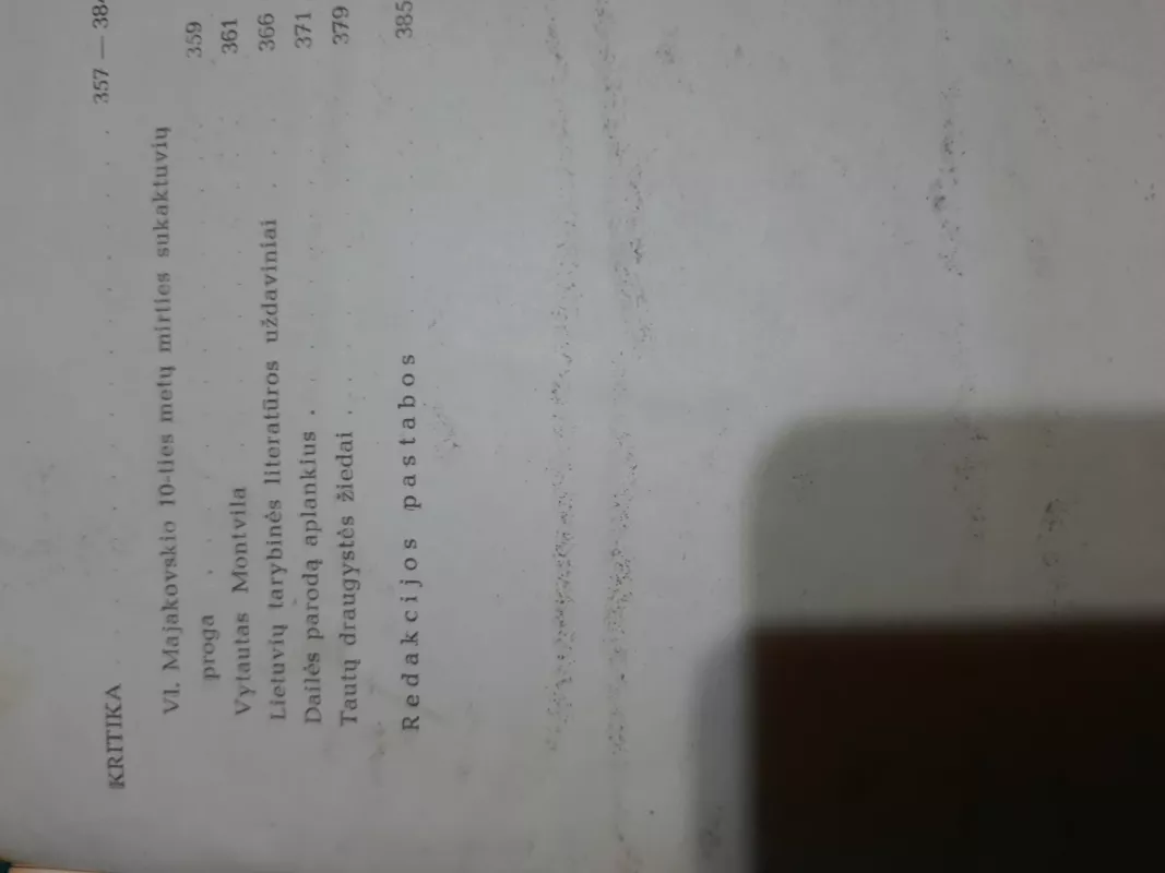 RINKTINĖ - Petras Cvirka, knyga 6