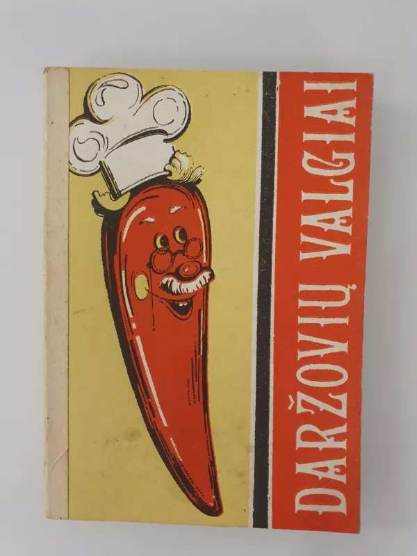 Daržovių valgiai - S. G. Sirtautaitė, ir kiti , knyga 2