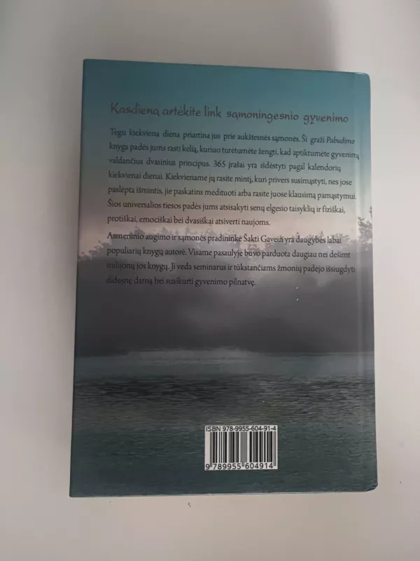 Pabudimas - Shakti Gawain, knyga 3