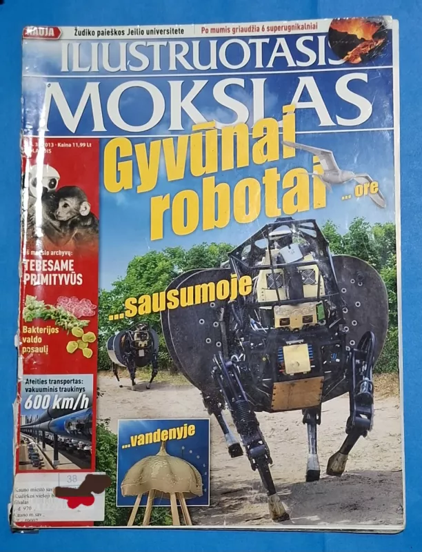 Iliustruotasis mokslas, 46 vnt., Įvairi būklė, 2008-2018 m. leidimo - Įvairūs, knyga 3
