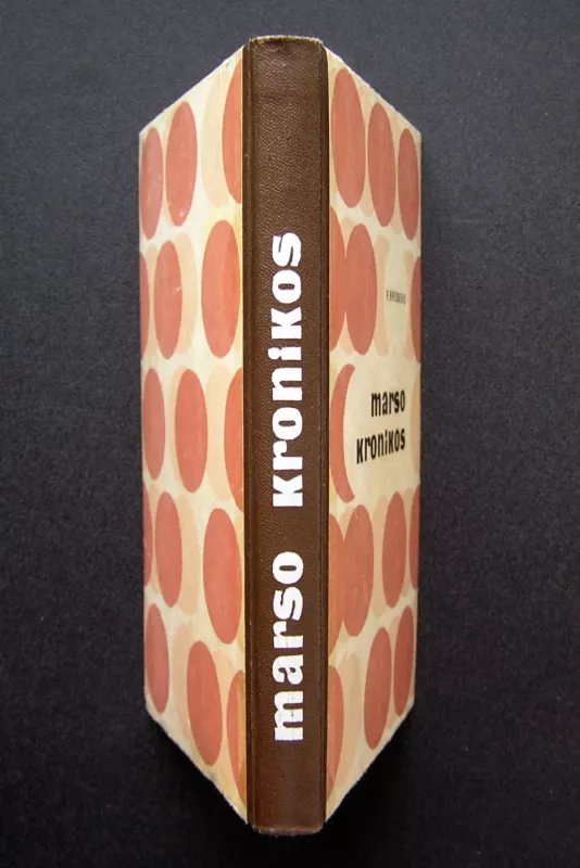 Marso kronikos - Ray Bradbury, knyga 4