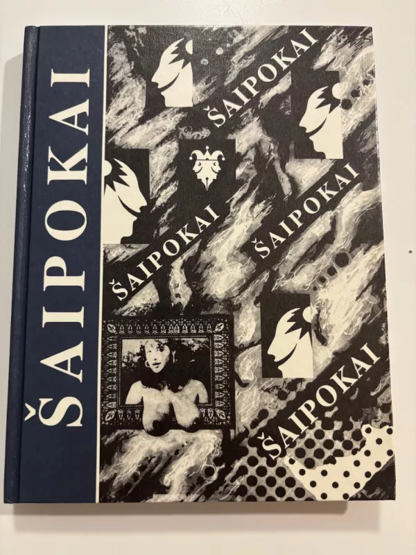 Šaipokai - Autorių Kolektyvas, knyga 2