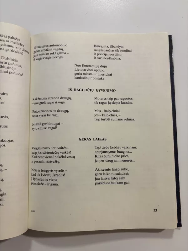 Šaipokai - Autorių Kolektyvas, knyga 5