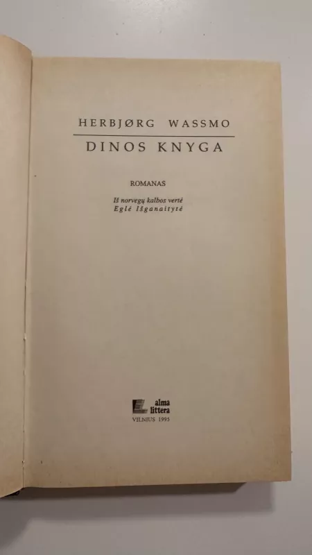 Dinos knyga - Herbjørg Wassmo, knyga 3