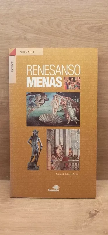 Knygų rinkinys meno tematika (turinys nuotraukose) - Autorių kelektyvas, knyga 5