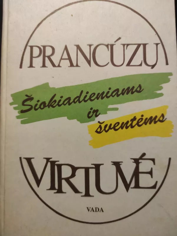 Prancūzų virtuvė - Barbara Buczma, Božena Bonik, knyga 2