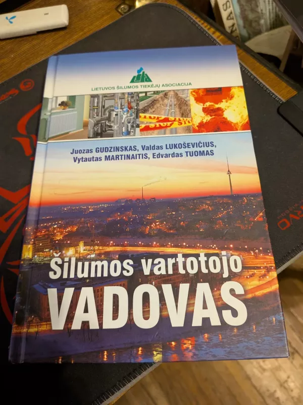 Šilumos vartotojo vadovas - Autorių Kolektyvas, knyga 2