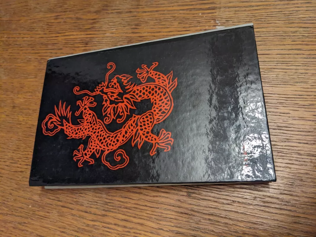 Senovės Kinijos mitai - Autorių Kolektyvas, knyga 5