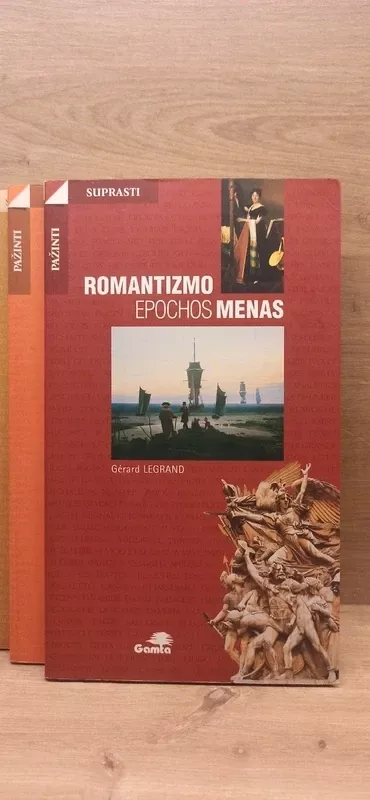 Knygų rinkinys meno tematika (turinys nuotraukose) - Autorių kelektyvas, knyga 3