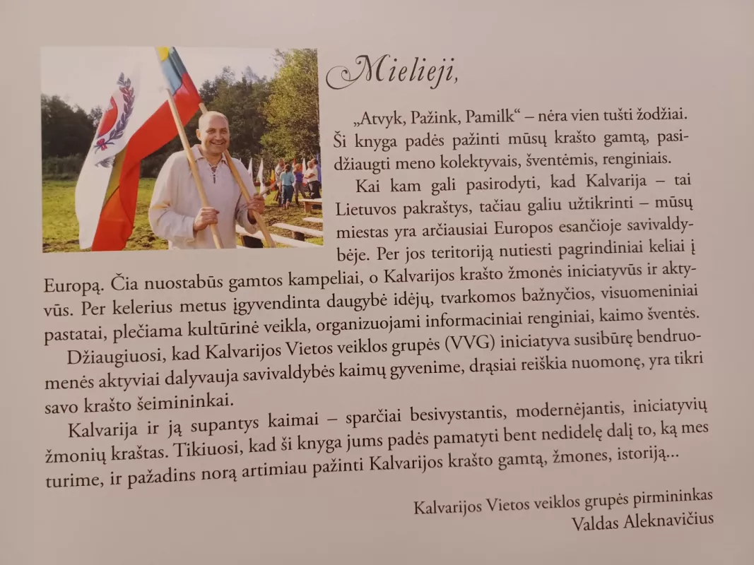 Kalvarija. Atvyk, pažink, pamilk... - R. Maruškevičius, knyga 4