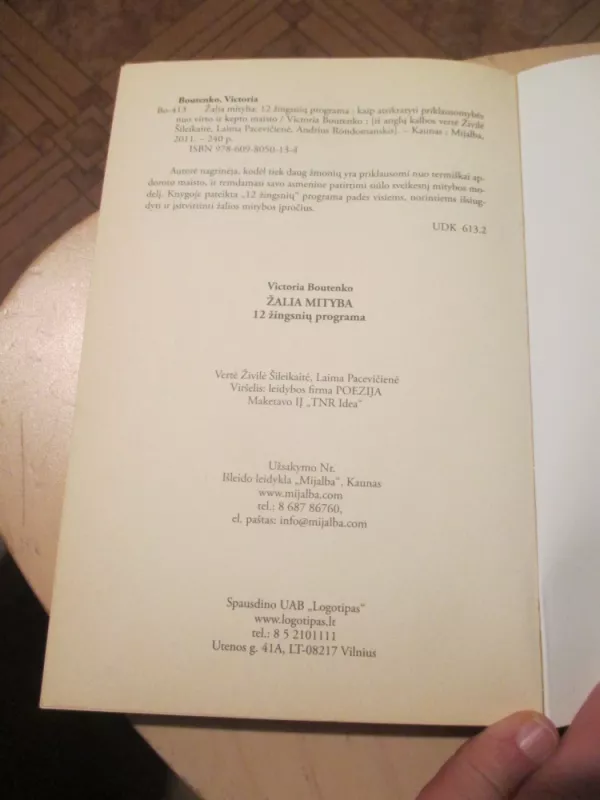 Žalia mityba. 12 žingsnių programa - Victoria Boutenko, knyga 4