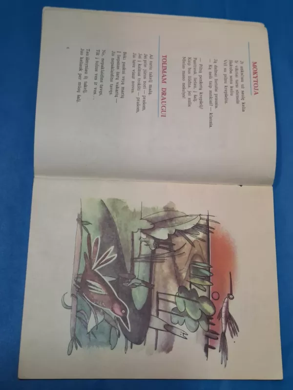 Ilgas ilgas sakinukas - Dalia Kudžmaitė, knyga 3