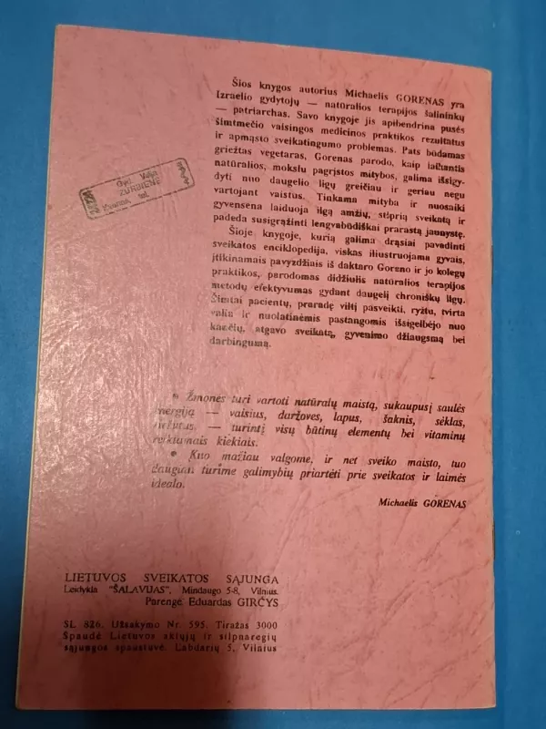 Ilgas amžius ir sveikata - Michaelis Gorenas, knyga 3