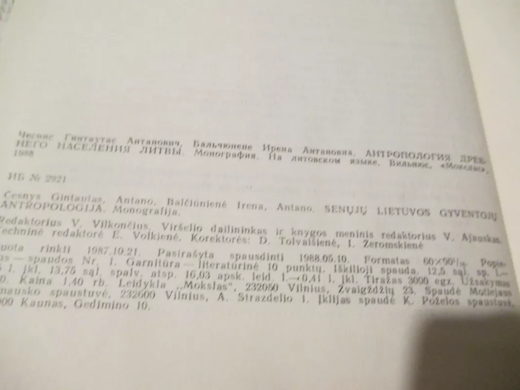 Senųjų Lietuvos gyventojų antropologija - G. Česnys, I.  Baličiūnienė, knyga 4