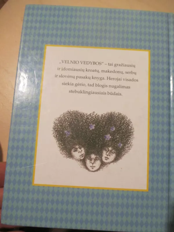 Velnio vedybos - Alfonsas Zdanavičius, knyga 4