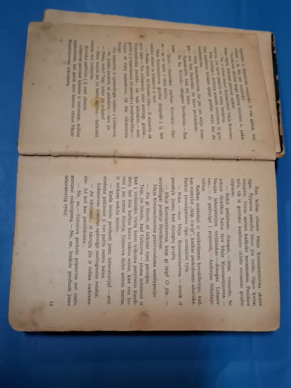 Ieškotojai - Danijilas Graninas, knyga 5