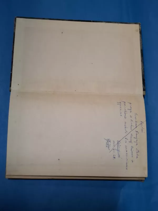 Ikalto berniukai - Lado Mrelašvilis, knyga 3