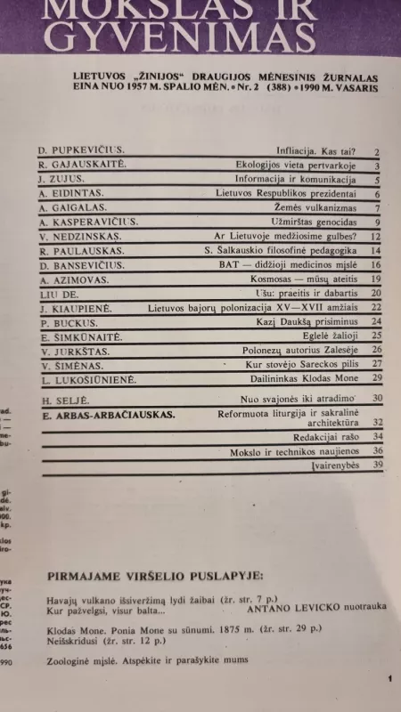 Mokslas ir Gyvenimas 1990m. VASARIS Nr. 2 - Jungtinis autorių kolektyvas, knyga 4