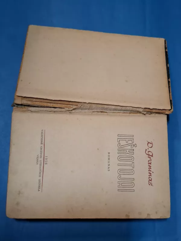 Ieškotojai - Danijilas Graninas, knyga 3