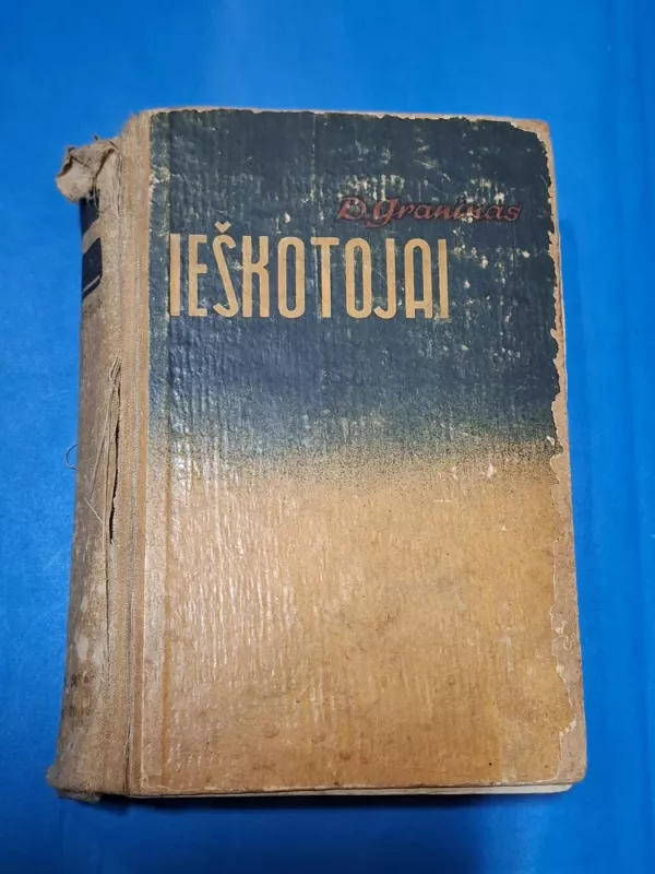 Ieškotojai - Danijilas Graninas, knyga 2