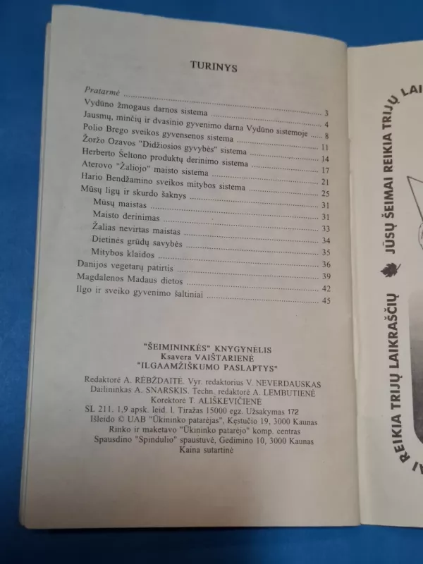 Ilgaamžiškumo paslaptys - Ksavera Vaištarienė, knyga 5