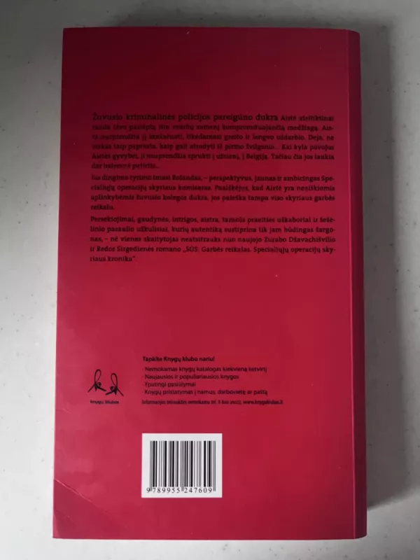 Sos: garbės reikalas - Zurabas Džavachišvilis, knyga 3