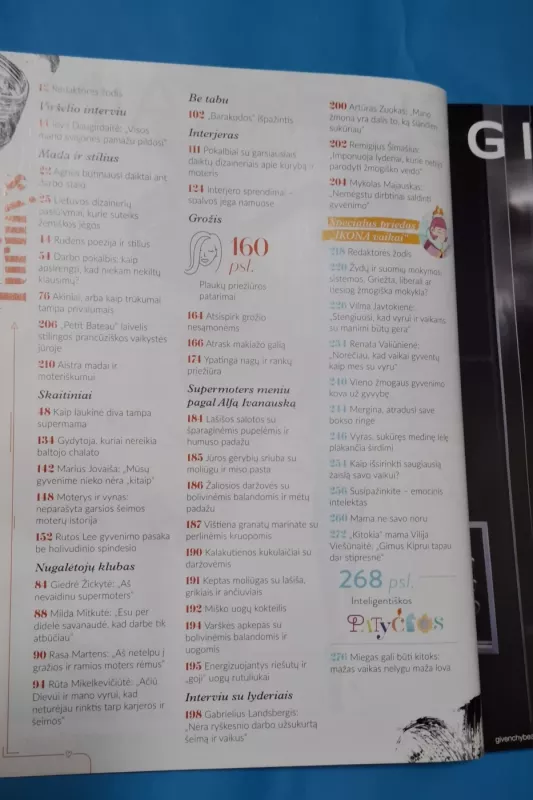 IKONA, 2016 m,, Nr. 5, RUDUO - Autorių Kolektyvas, knyga 3