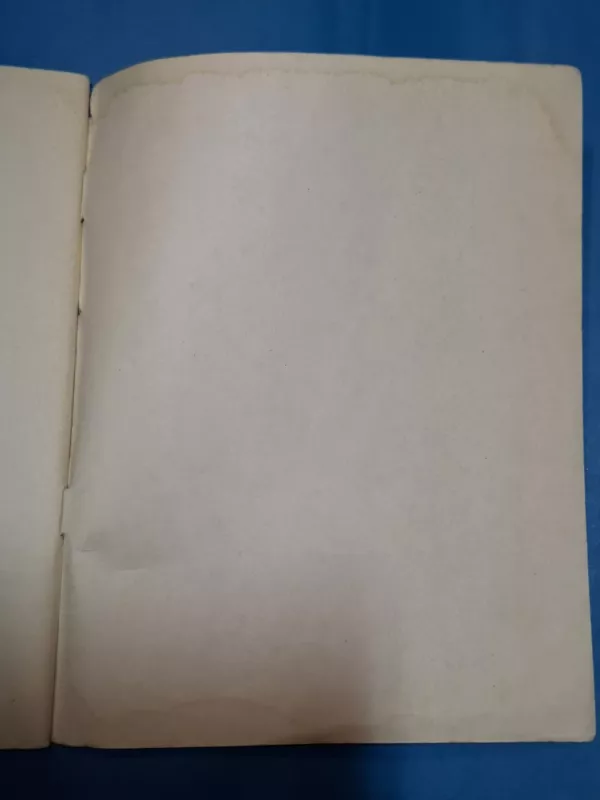 Ilgas ilgas sakinukas - Dalia Kudžmaitė, knyga 6