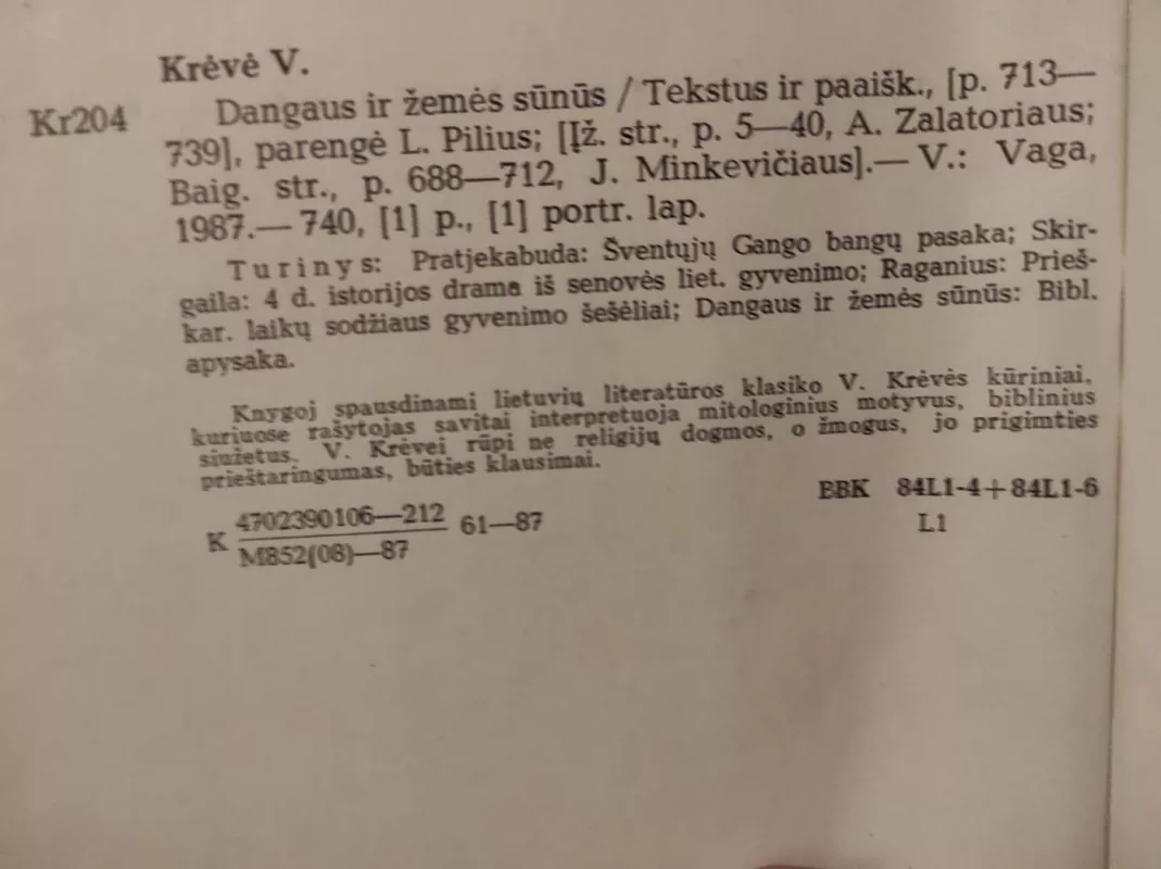 Dangaus ir žemės sūnūs - Vincas Krėvė, knyga 3