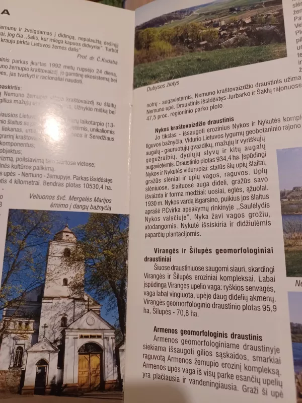 Panemunių regioninis parkas - Panemunių regioninis parkas, knyga 3