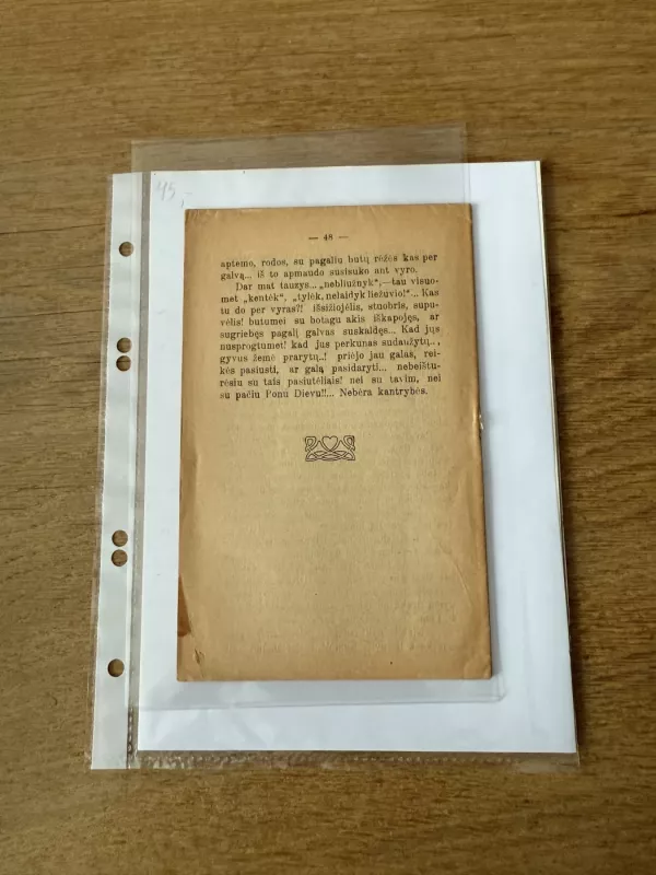 Pritruko kantrybės - Autorių Kolektyvas, knyga 6